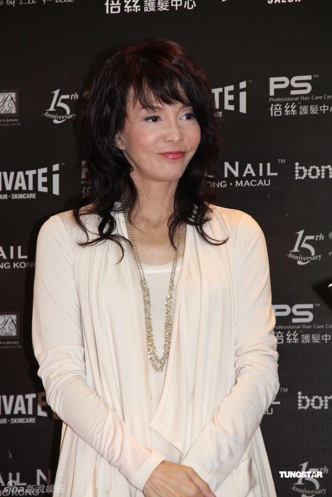 郑裕玲生辰八字揭秘，命运轨迹与人生走向解析