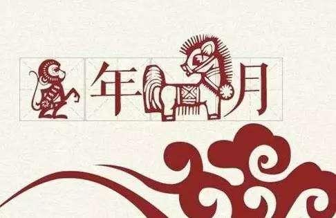 揭秘生肖之谜，不三不四谜底揭晓与生肖答案探寻