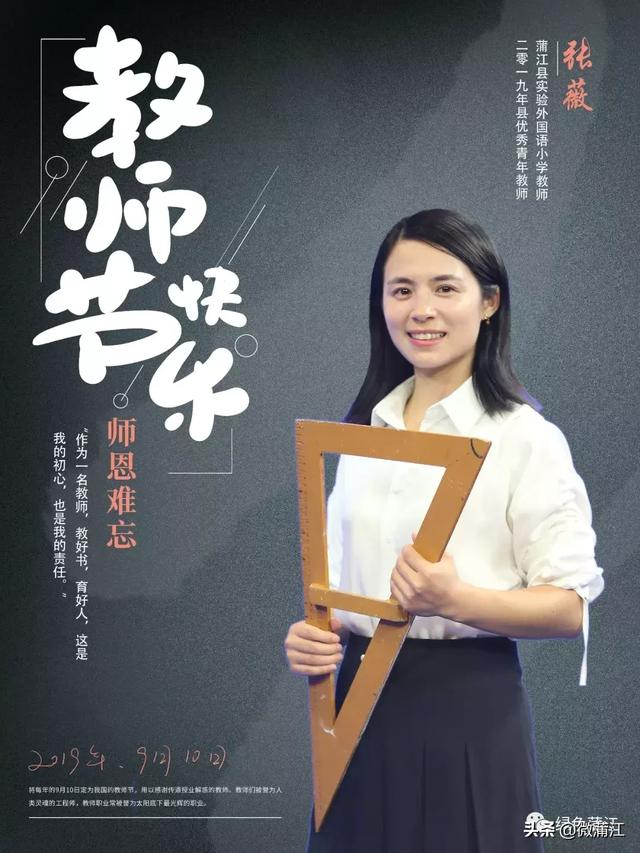 张薇星座运势深度解析及预测报告，揭秘张薇的星座运势走向