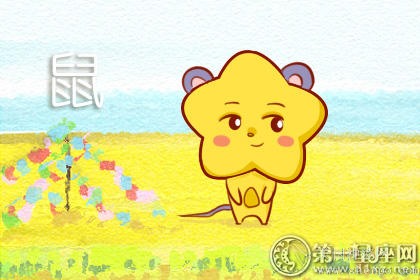 杨清华一周生肖运程解析及展望，探寻好运之星的光芒