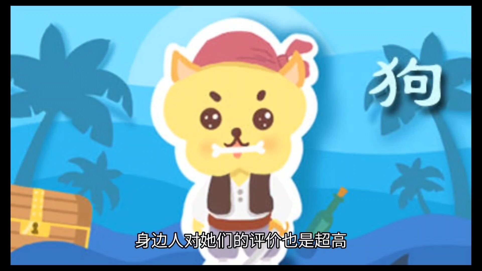 大嘴巴与生肖的奇妙缘分揭秘，生肖属相中的大嘴巴传奇