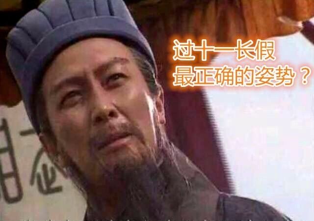 厚颜无耻与生肖之谜，揭秘生肖中的无耻角色