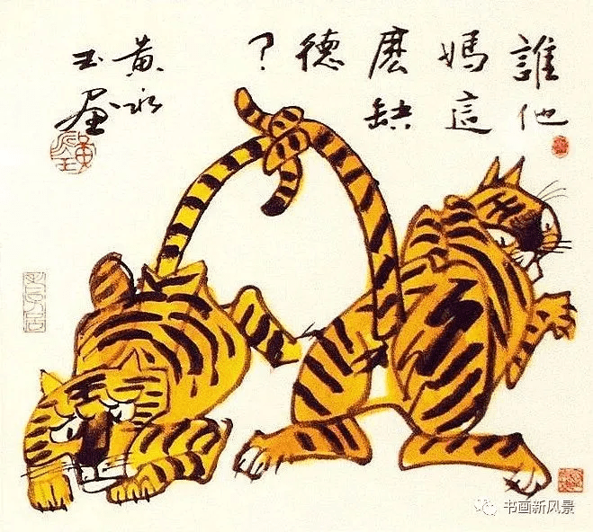 长生不老与生肖的奥秘揭秘，哪个生肖象征长生不老？