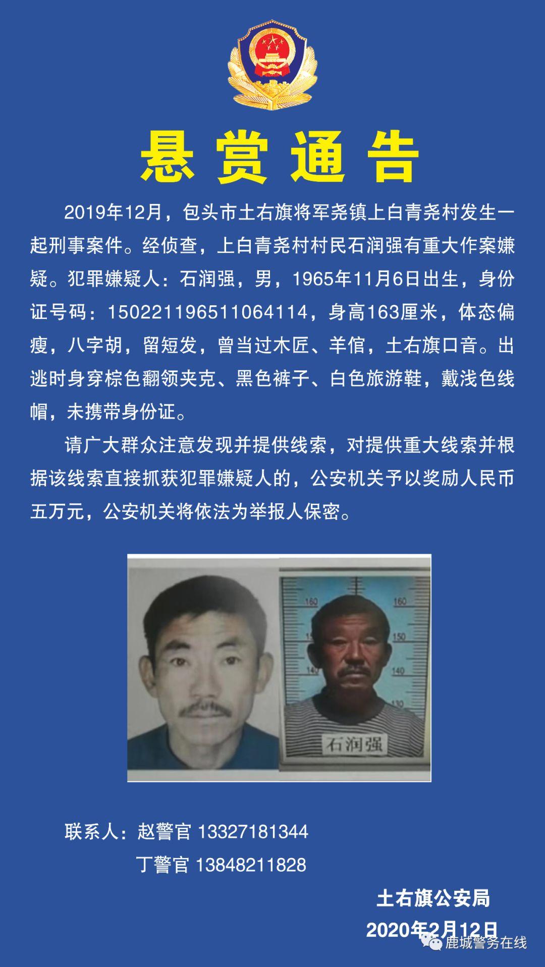 生辰八字选号码，古今智慧融合揭秘