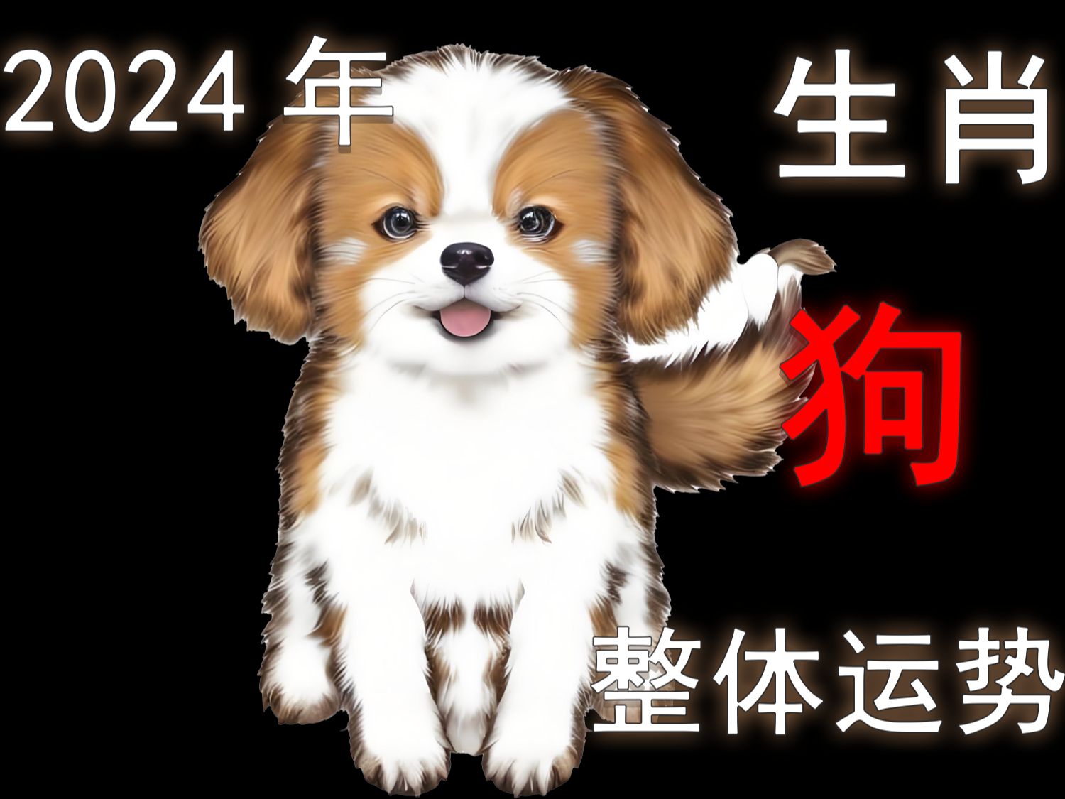 资讯 第649页