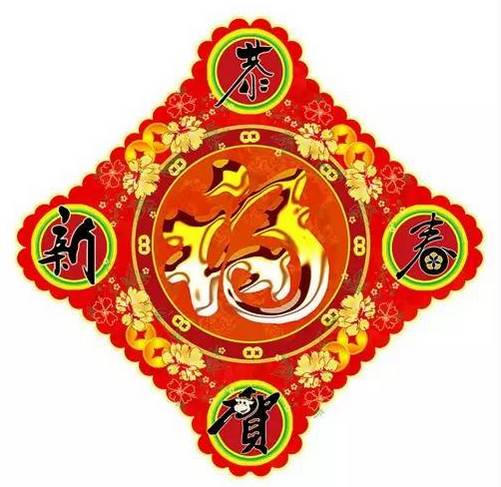 美元资产 第13页