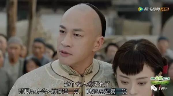 行车记录仪 第3页
