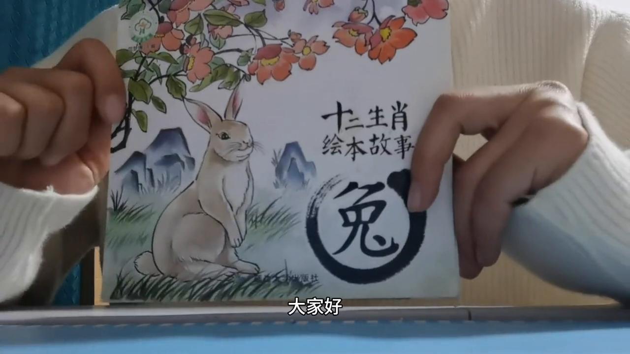 揭秘生肖速度之王，哪个生肖速度最快？