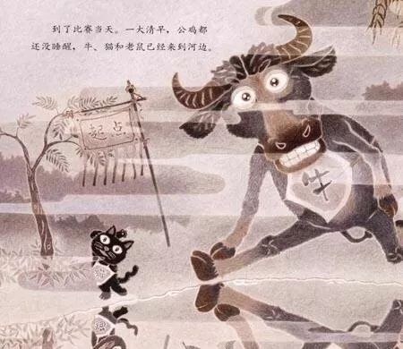 七石八焦探生肖文化，神秘魅力揭秘