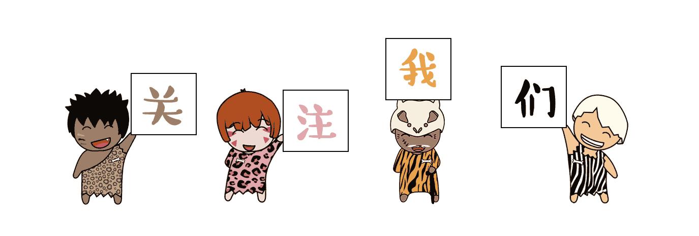 揭秘2025黑马星座，未知魅力与未来展望揭秘探寻之路