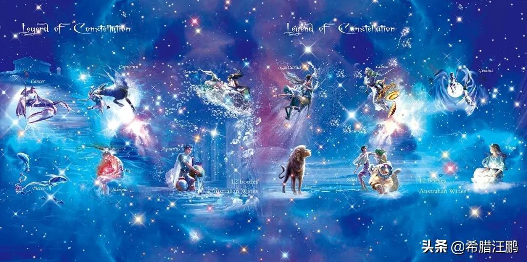 星空下的探索之旅，小叶的星座故事