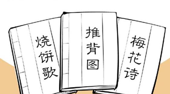 生辰八字算法探寻，揭秘古代命理学的奥秘