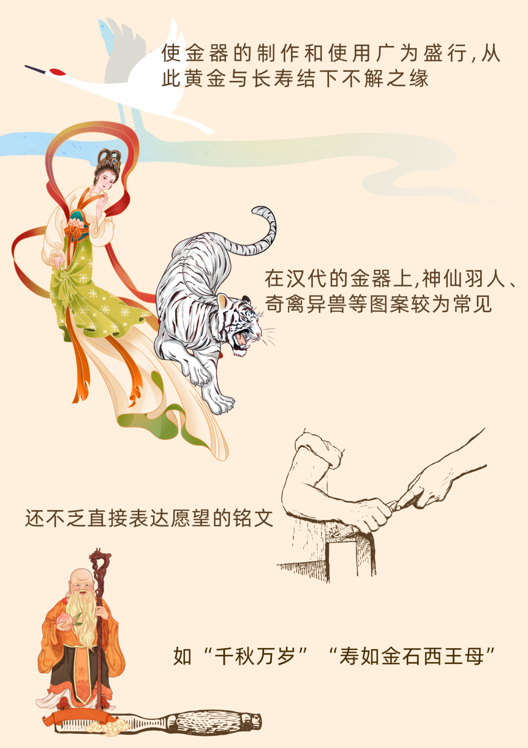 大话生肖，揭秘爱说大话的生肖特性