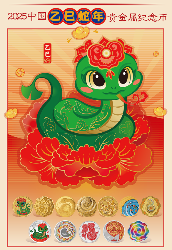 探寻生肖与尾巴的奥秘，甩甩尾巴的生肖揭秘