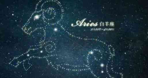 羊毛月信星座，星座与羊毛的奇妙交汇