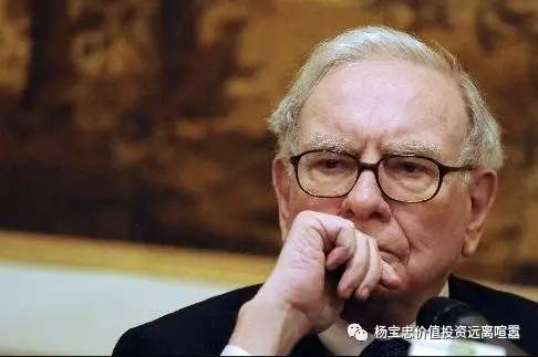 揭秘巴菲特生辰八字背后的投资传奇命运密码