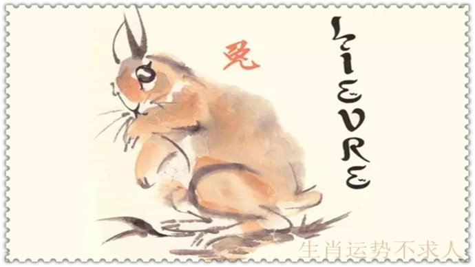 畏手畏脚的生肖，探寻生肖文化中的谨慎特质