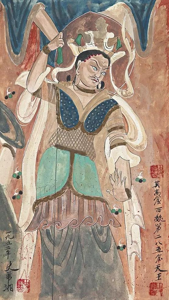 资讯 第645页
