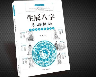 最新 第643页