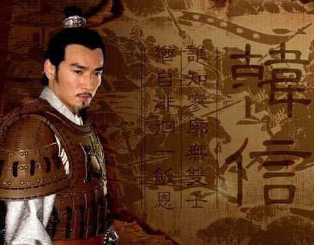 探寻韩信生辰八字，揭秘古代英雄命运密码
