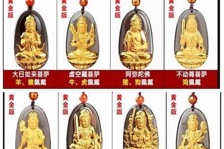 属虎的生肖守护神，神秘力量的庇佑与守护