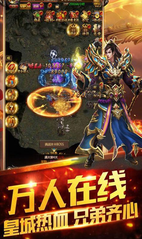 龙虎之战揭秘生肖传奇中的英勇对决对决之战