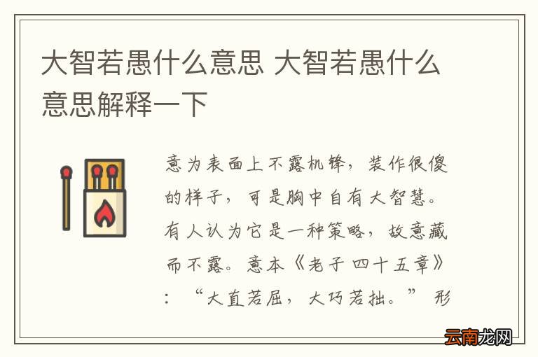 热文 第644页