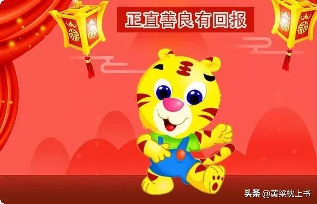 四季忙碌与生肖特质探寻，哪个生肖最忙碌不息？