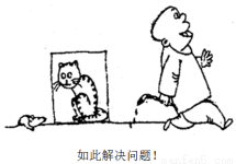 夜郎自大与生肖之喻，解析生肖背后的夜郎自大寓意