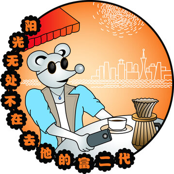 脱鞋背后的生肖寓言，深度解读文化象征与生肖寓意