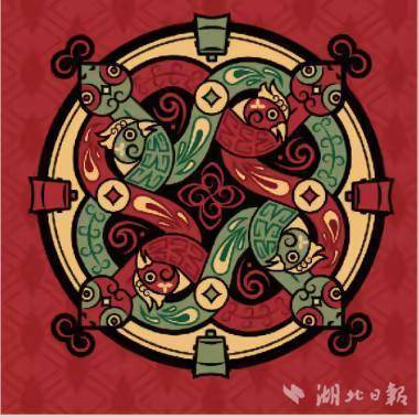 魏劭 第10页