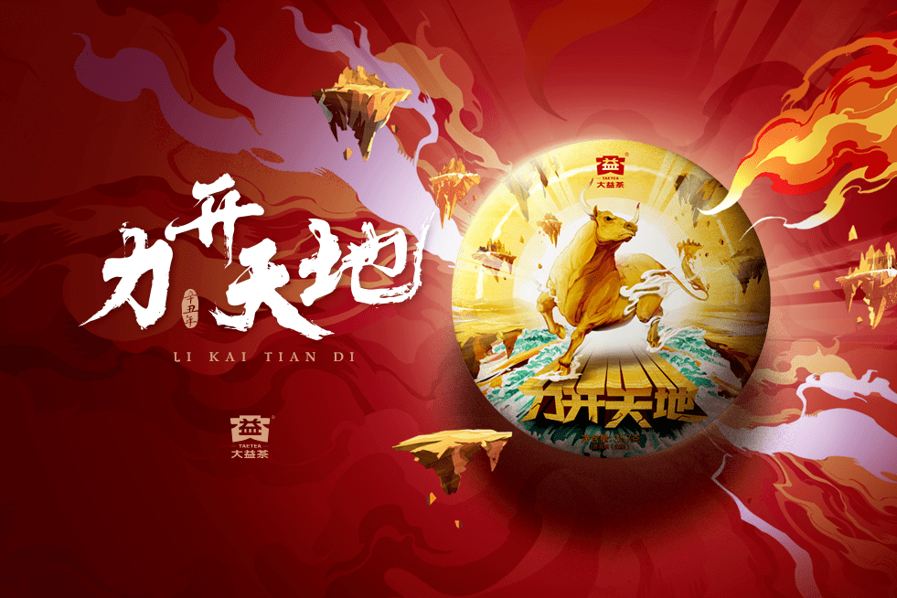 独行天下生肖探寻，探寻生肖中的独特力量揭秘属相神秘力量