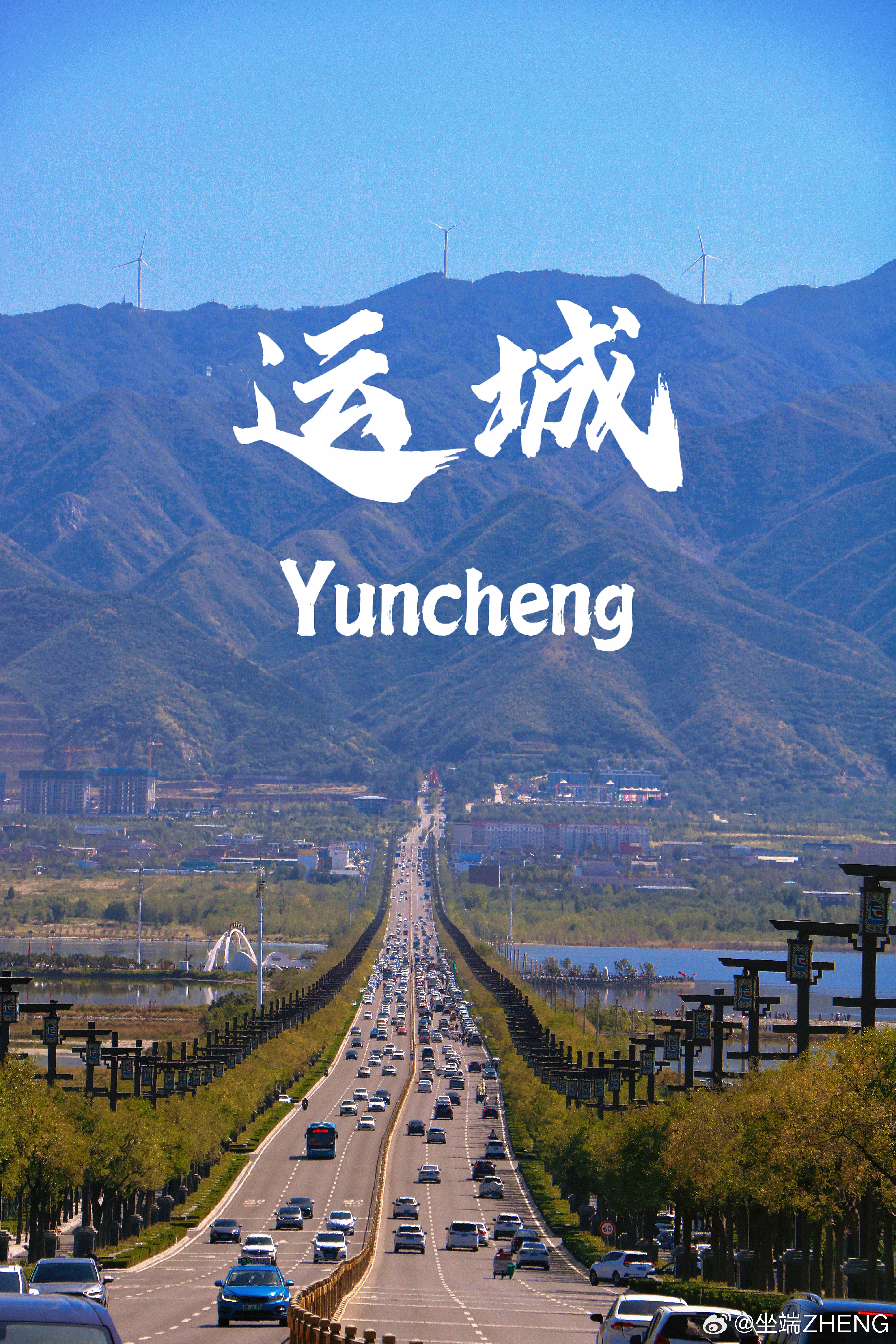 手术治疗 第27页