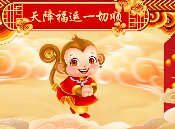 风和日丽下的生肖探寻，探寻生肖之韵与神秘生肖猜测