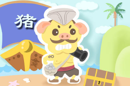 国际 第651页