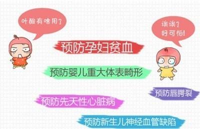 准准妈妈星座，星座奥秘与孕期之旅的探索