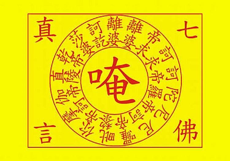 热文 第639页