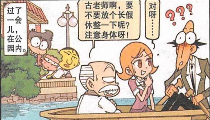 生肖寓言，忠诚与爱的见证——陪伴美女一生猜生肖故事