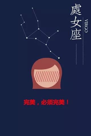 搞定星座男女关系的秘籍与技巧，星座男女关系攻略