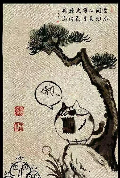 揭秘千年传统中的九画生肖神秘符号，探寻生肖之秘密