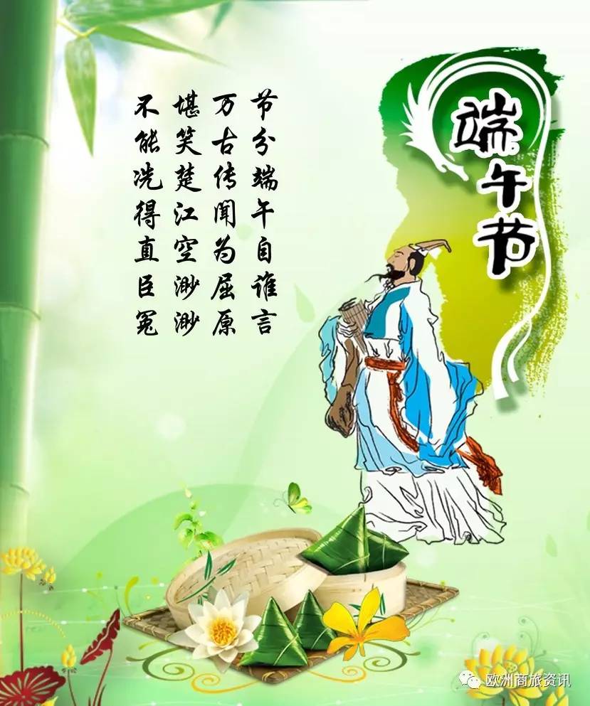 生肖廉政解读，历代名人与清廉生肖文化探索