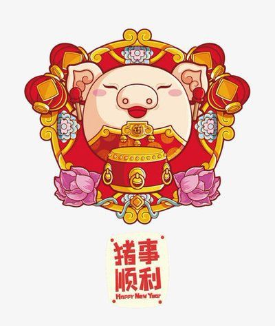三拜九叩与生肖奥秘揭秘，揭秘三拜九叩的生肖属性