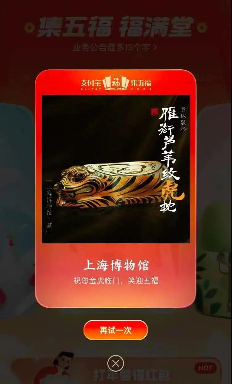 生肖创意力量，揭秘创作灵感与运势的神秘连结