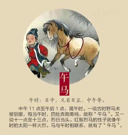 王鹤棣 第8页