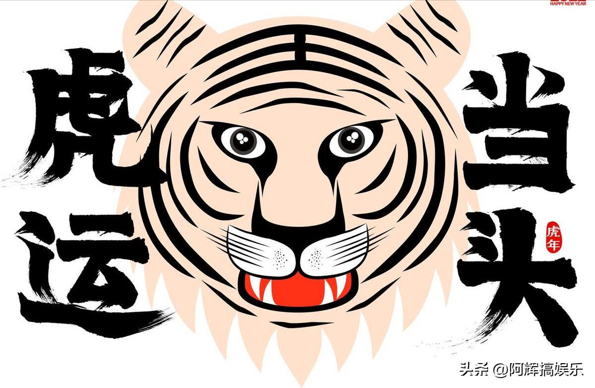 揭秘，哪个生肖最贪心？深入剖析探讨其特性。