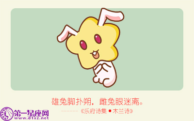 揭秘生肖与梦境的神秘联系，睡床上寻找生肖之谜