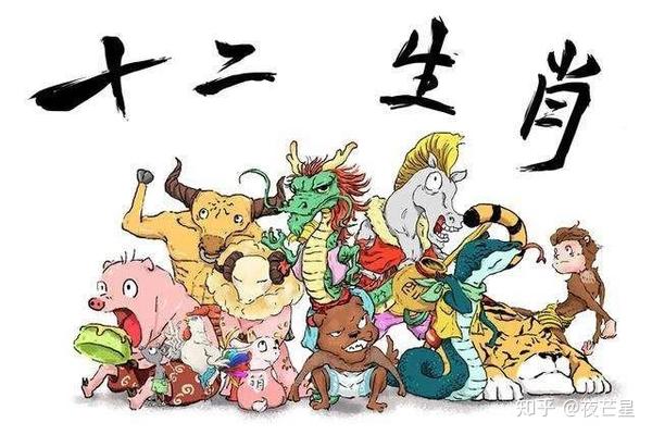 七情六欲与生肖之谜，揭秘特定生肖的情感奥秘