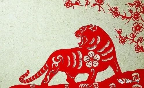 魏劭 第9页