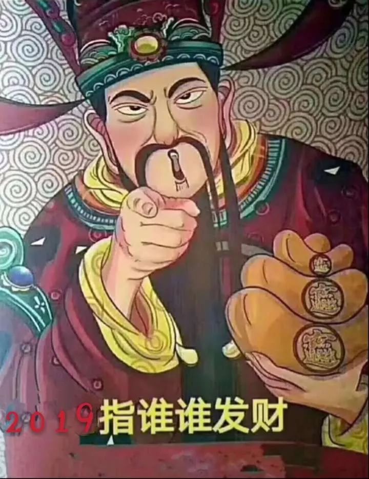 姜子牙生肖探究，揭秘姜子牙所属生肖的神秘面纱