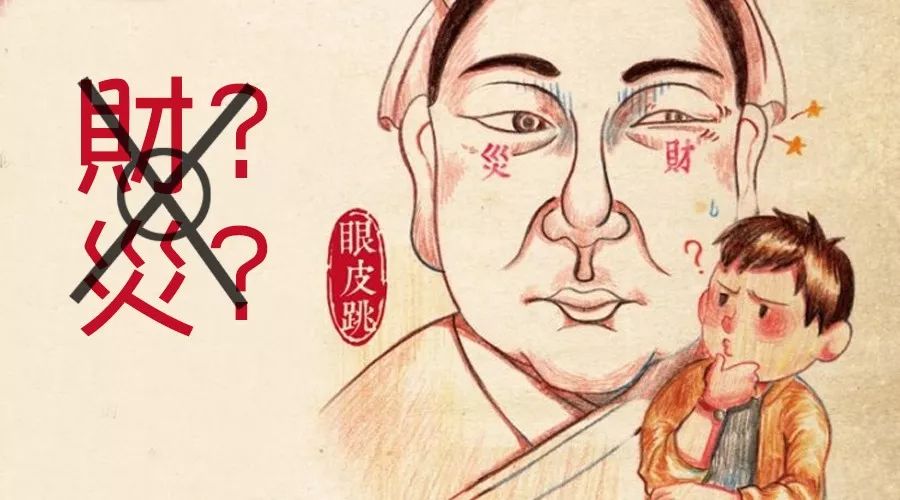 揭秘包祸根底与生肖之谜，包祸根底对应的生肖是什么？